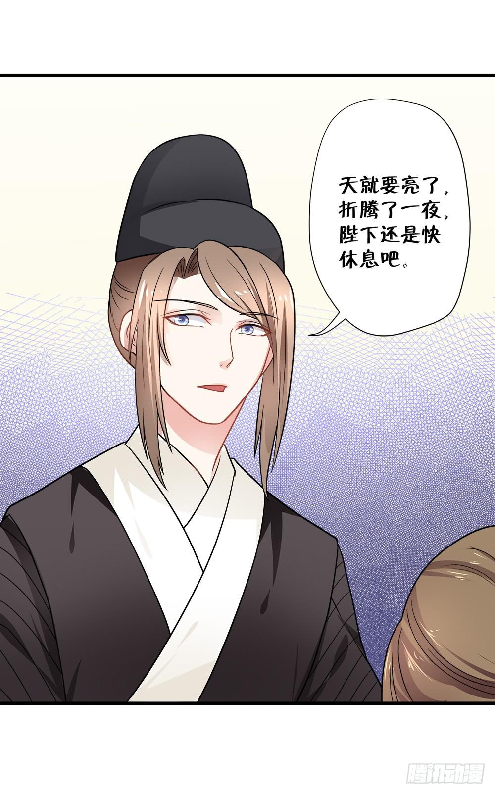 第四十四话(1/2)-第45话