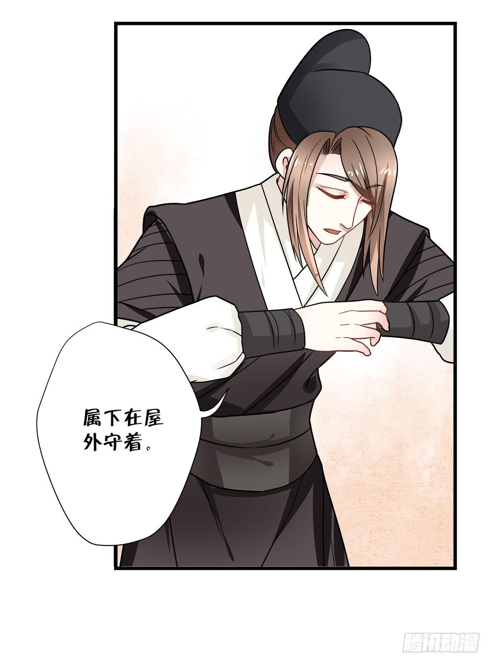 第四十四话(1/2)-第45话