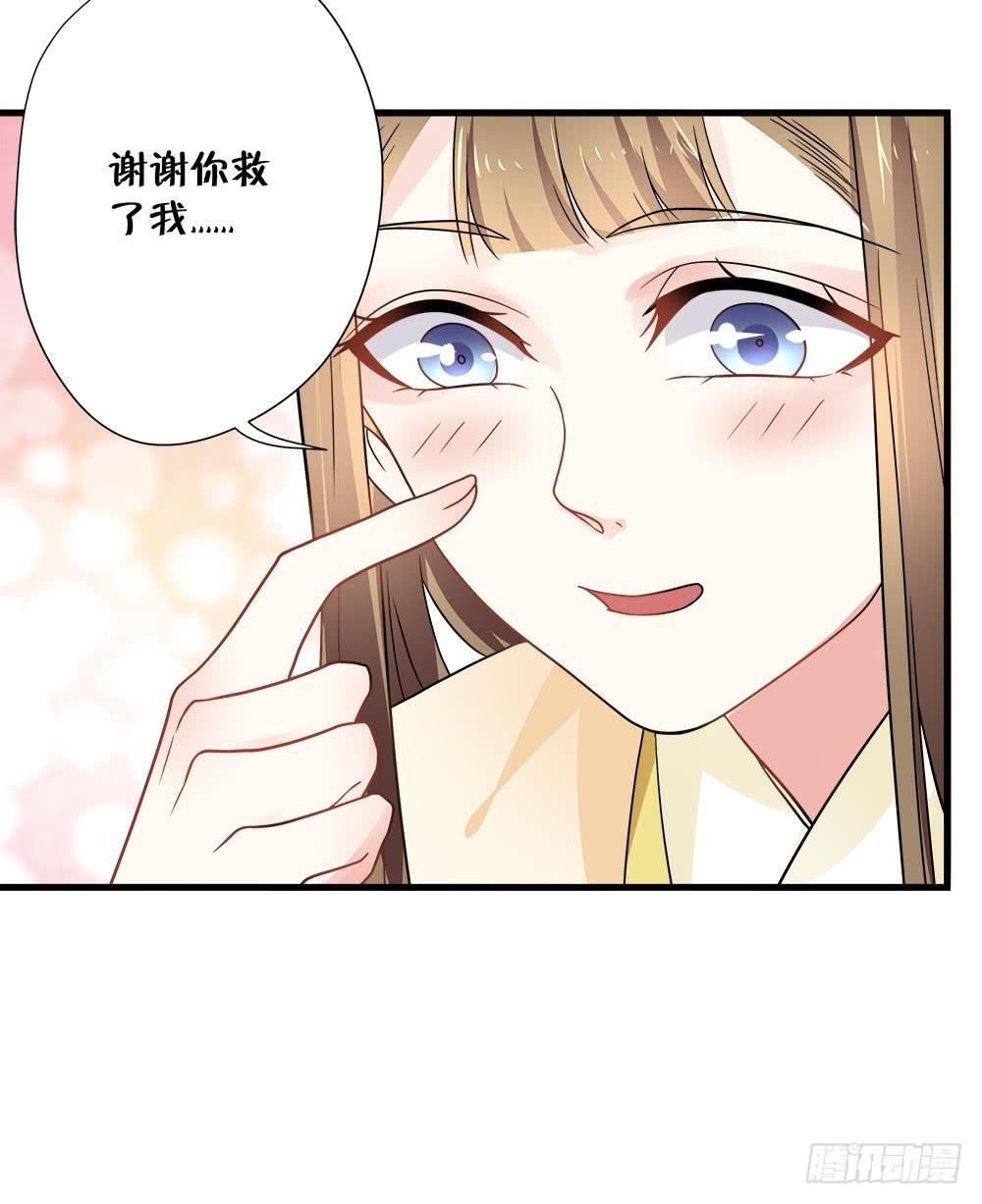 第四十四话(1/2)-第45话