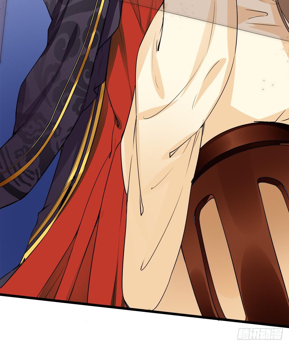 第四十六话-第47话