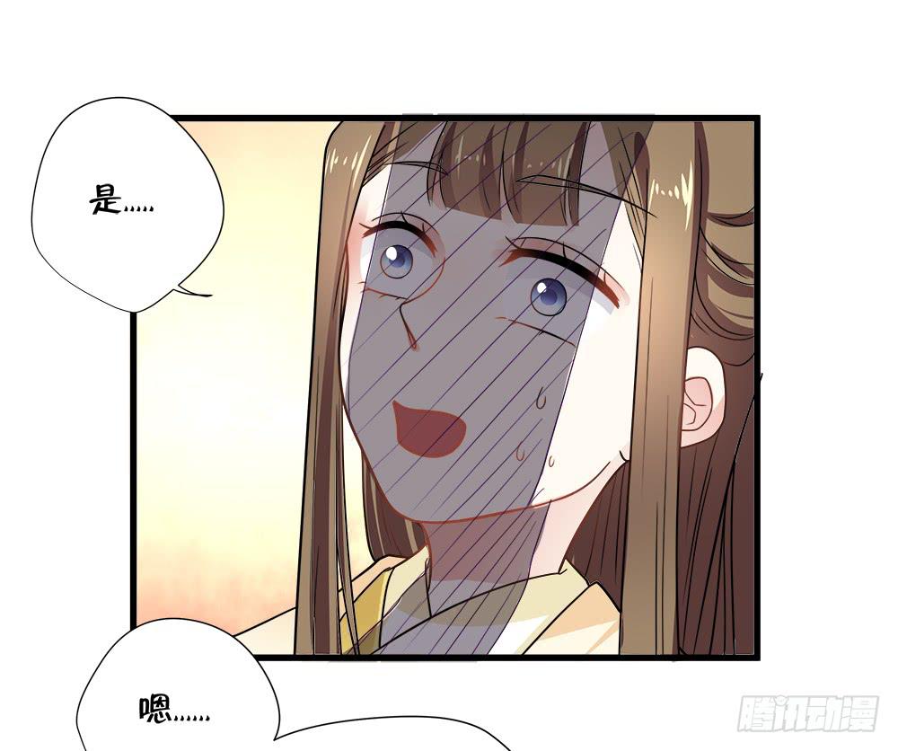 第四十六话-第47话