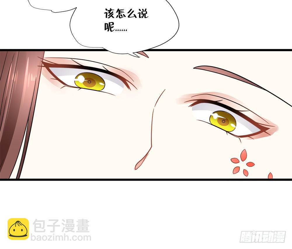 第四十六话-第47话