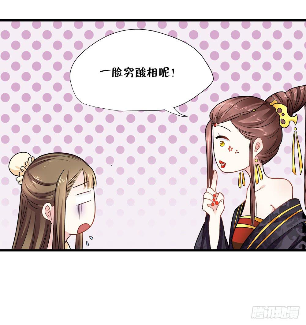 第四十六话-第47话