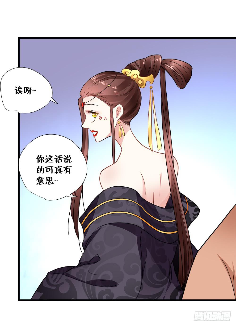 第四十六话-第47话