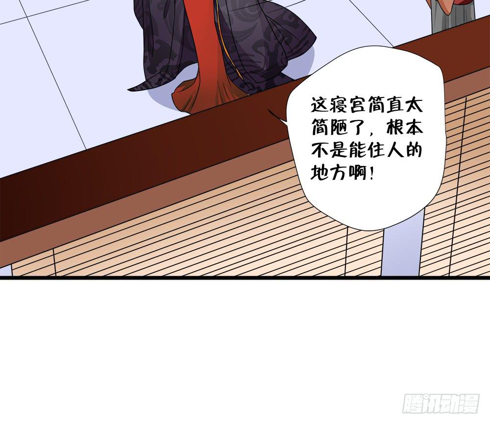 第四十六话-第47话