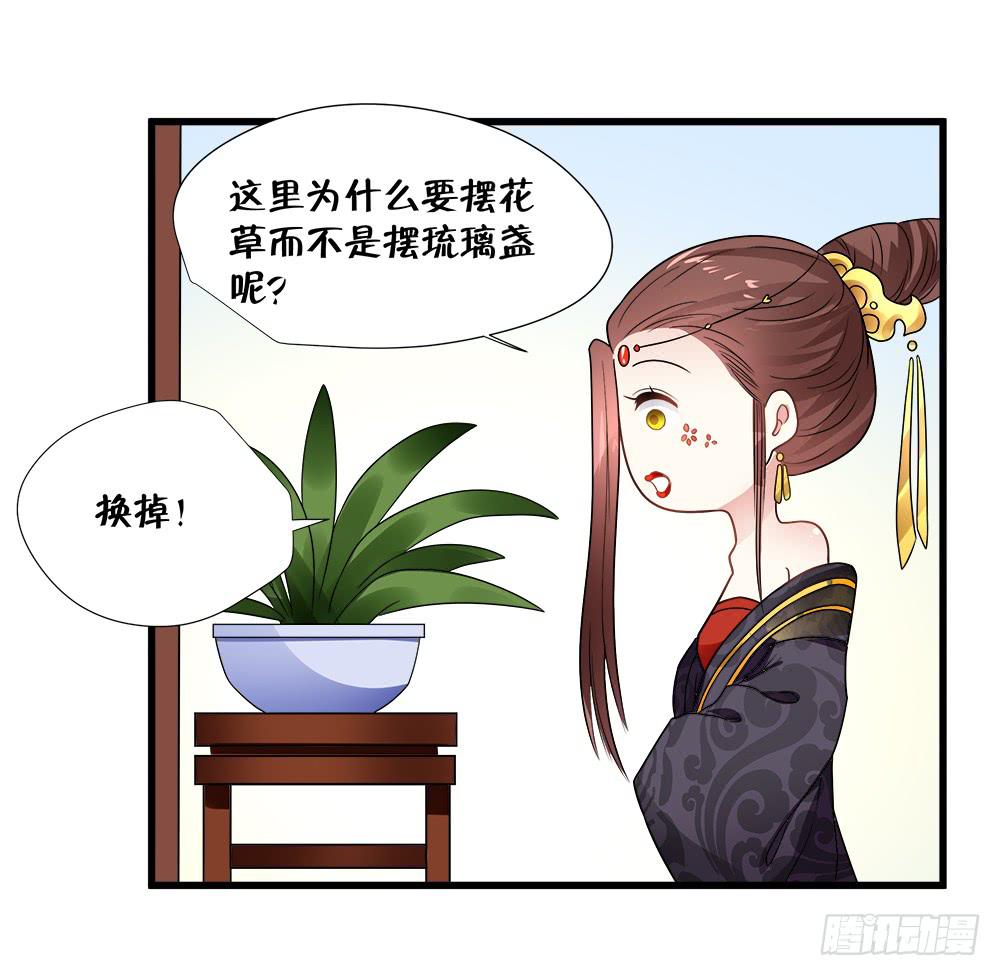 第四十六话-第47话