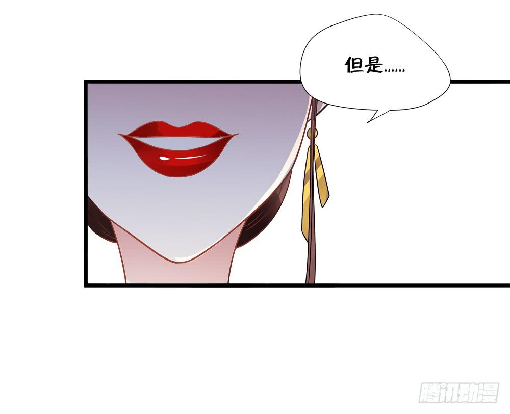 第四十六话-第47话