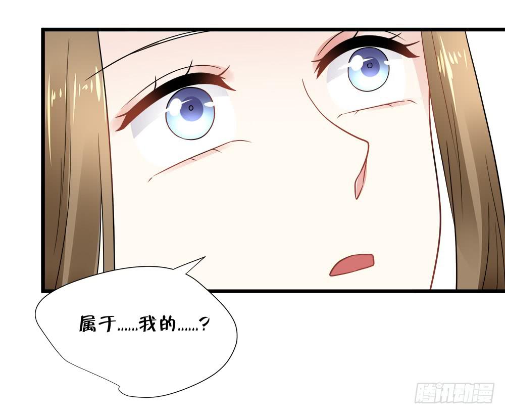 第四十六话-第47话