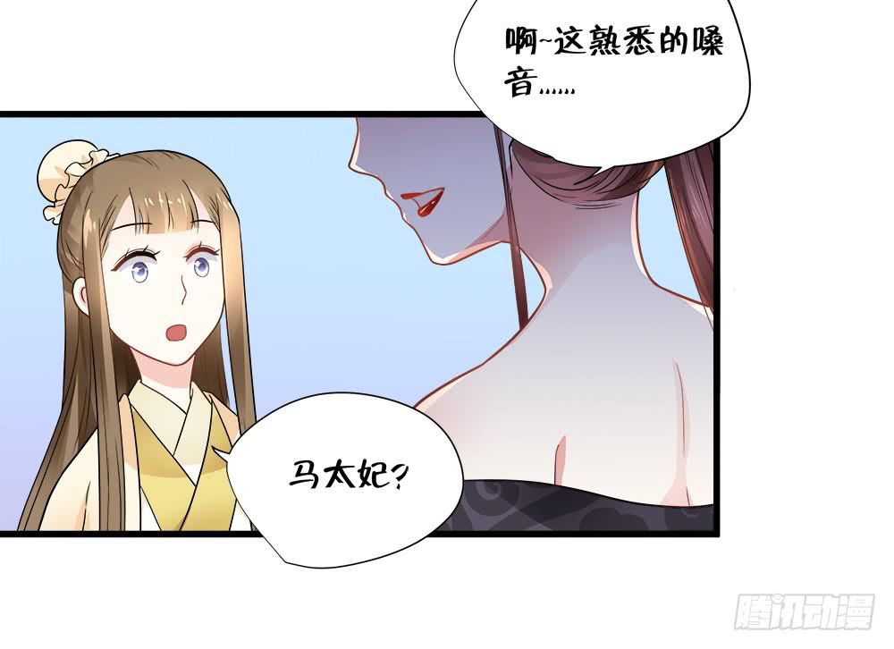 第四十六话-第47话