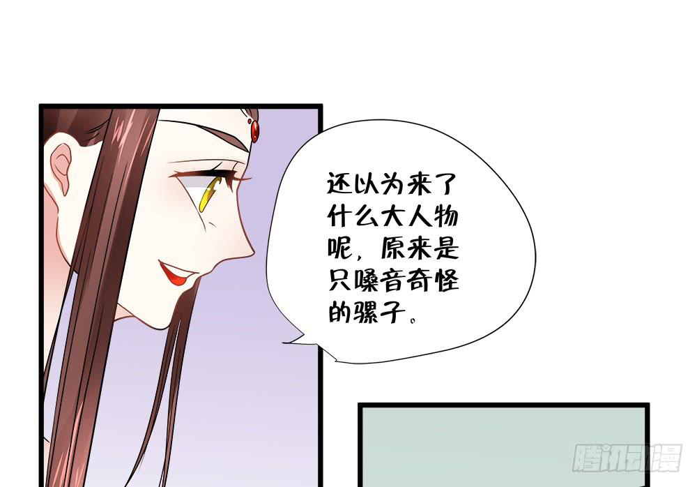 第四十六话-第47话