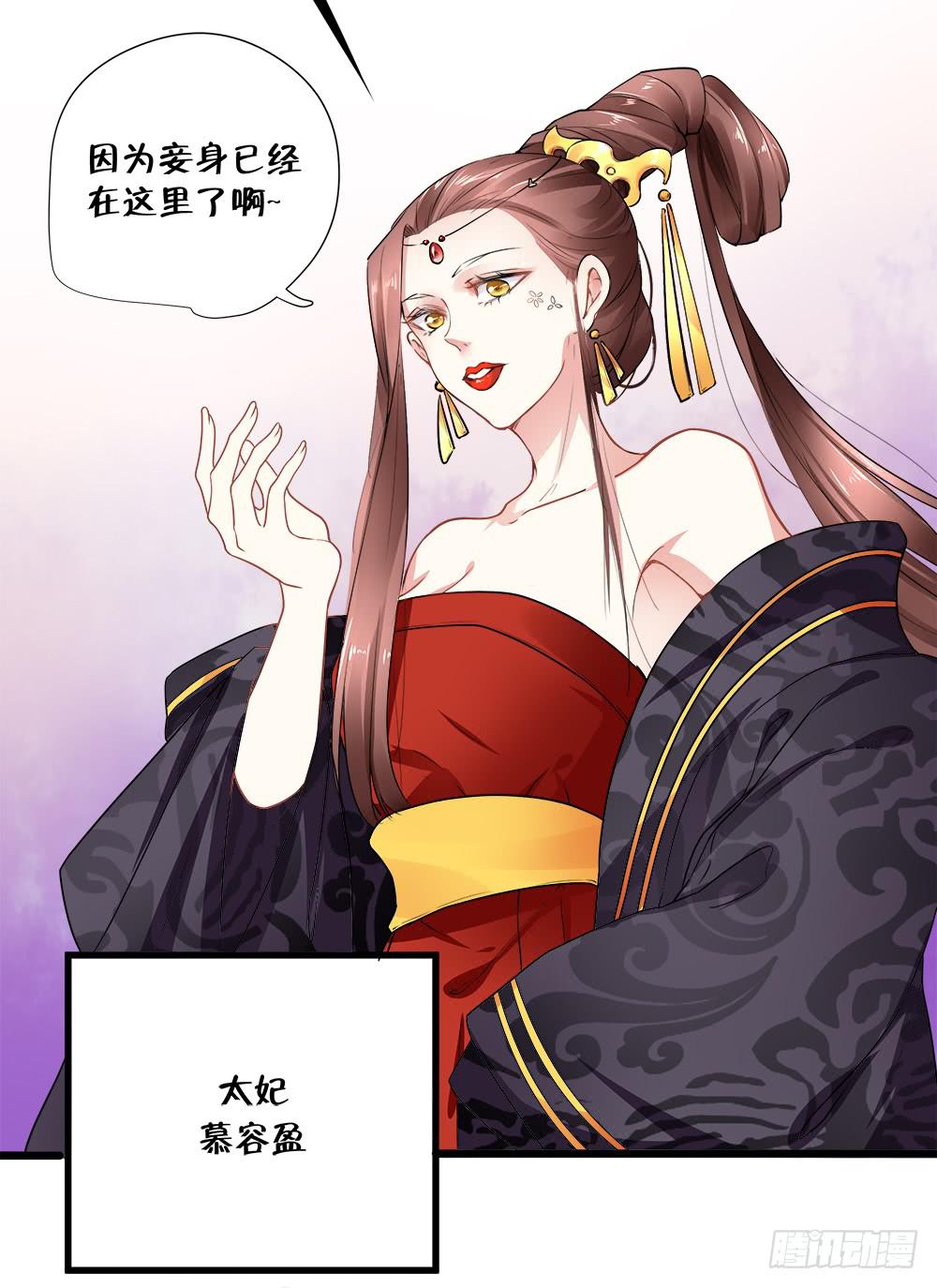 第四十六话-第47话