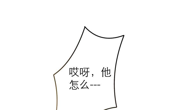 1话 九州少年(1/3)-第1话