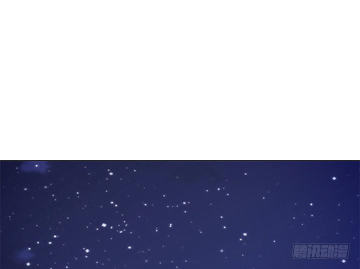 1话 九州少年(1/3)-第1话