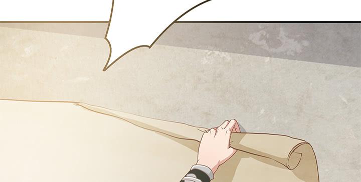 1话 九州少年(1/3)-第1话