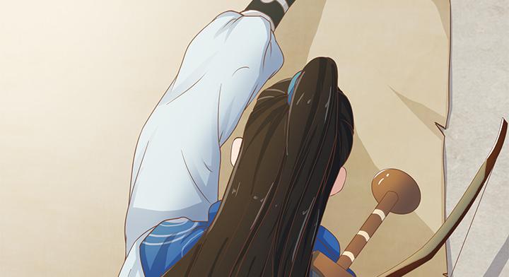 1话 九州少年(1/3)-第1话