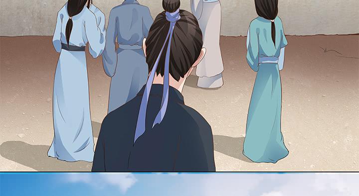 1话 九州少年(1/3)-第1话