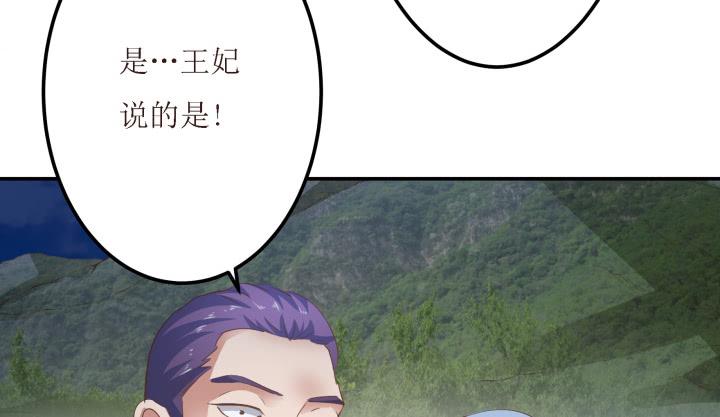 11话 还是来了(1/3)-第11话