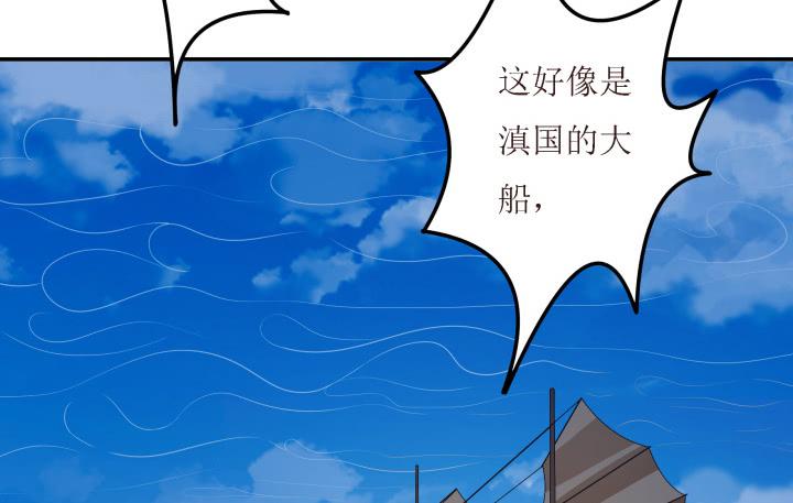 11话 还是来了(1/3)-第11话