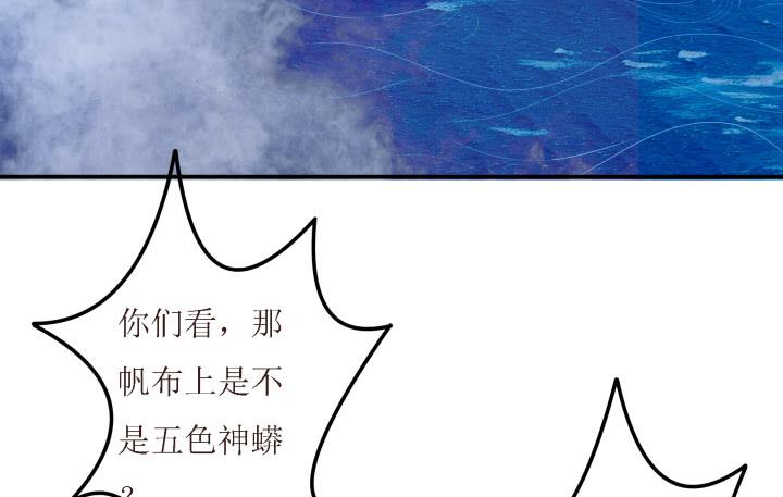 11话 还是来了(1/3)-第11话