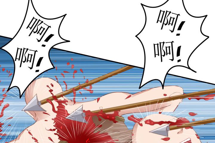 11话 还是来了(1/3)-第11话