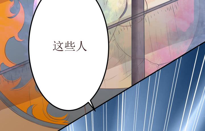 11话 还是来了(1/3)-第11话