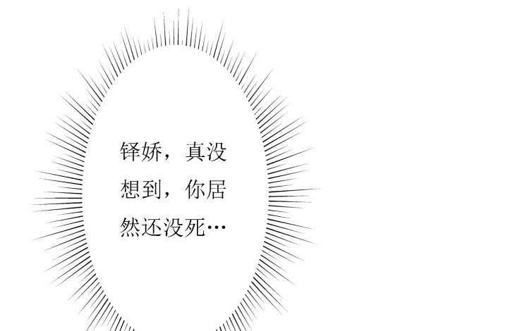 11话 还是来了(1/3)-第11话