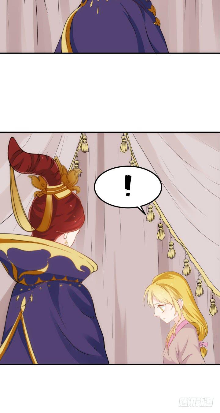 13话 吾家有女初长成(1/4)-第13话