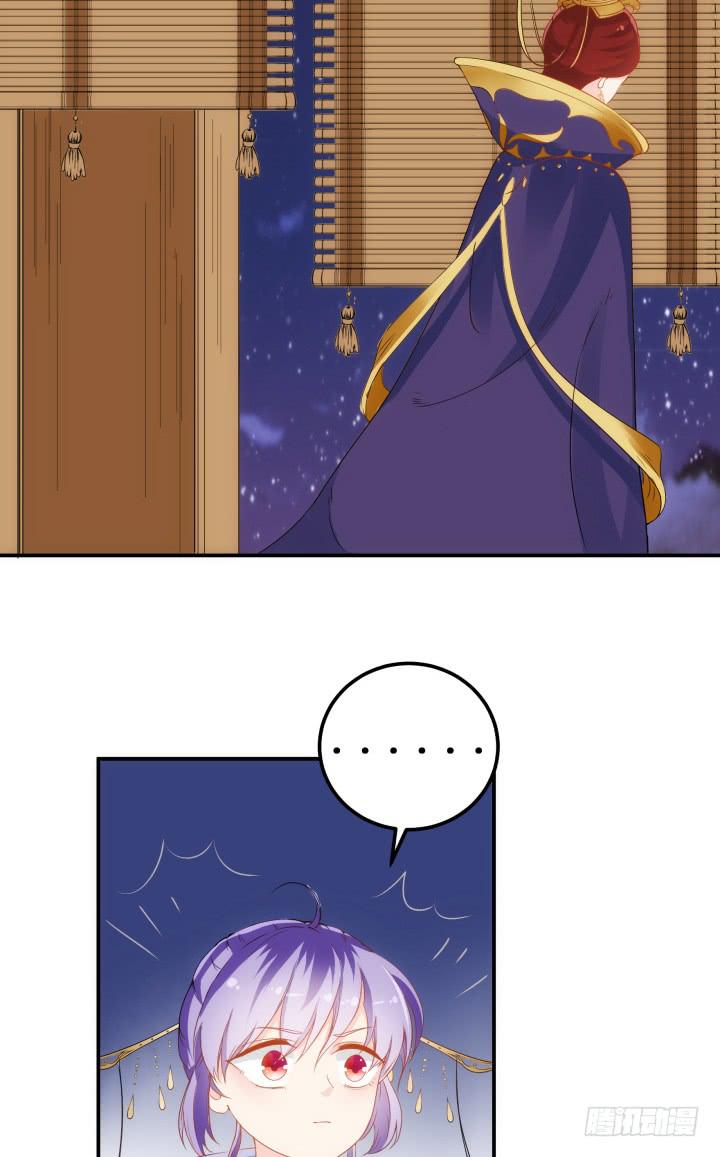 13话 吾家有女初长成(1/4)-第13话