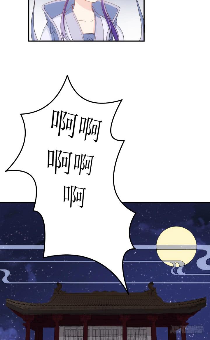 13话 吾家有女初长成(1/4)-第13话