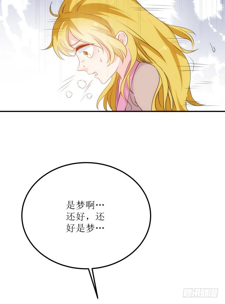 13话 吾家有女初长成(1/4)-第13话