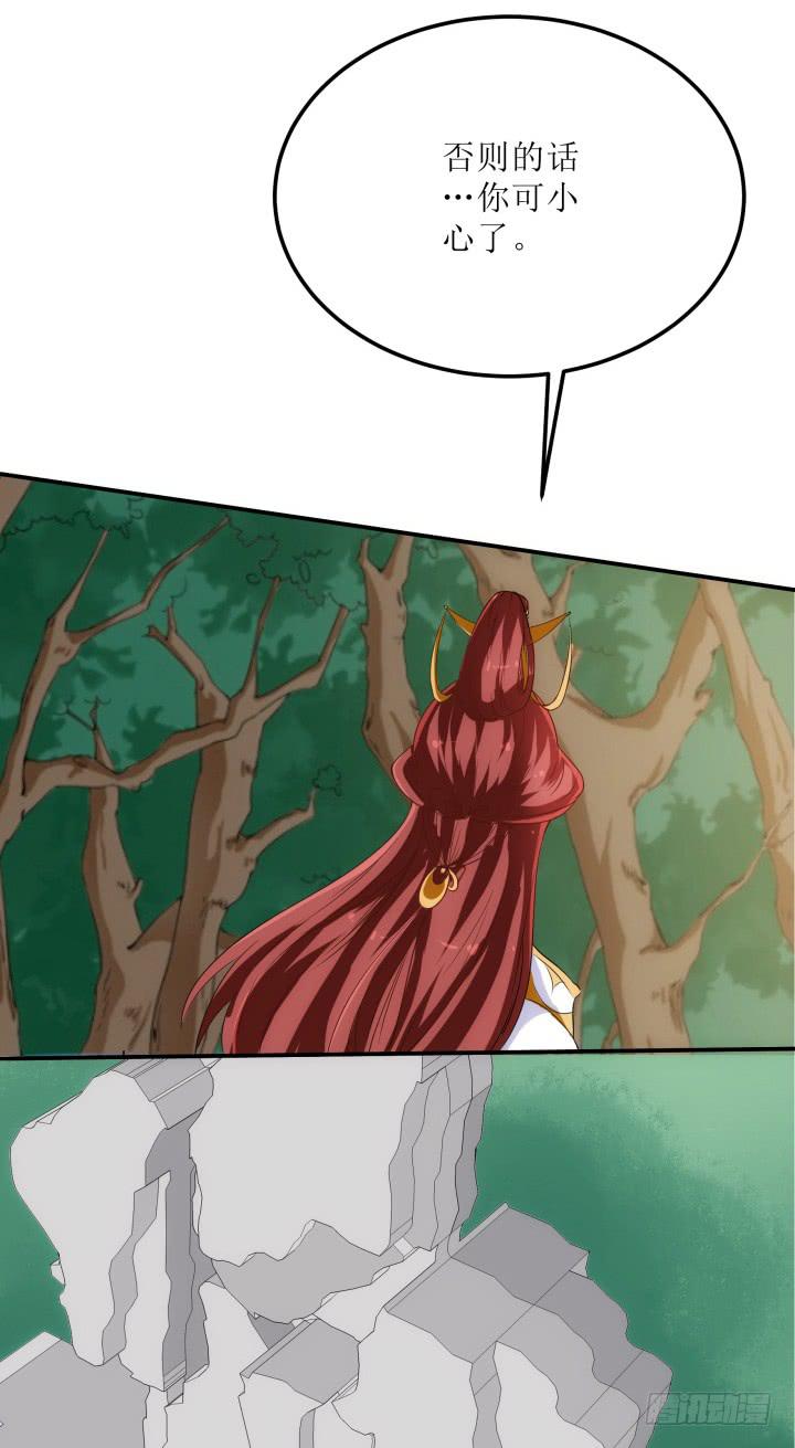 15话 爹爹，你有在想我吗(1/4)-第15话