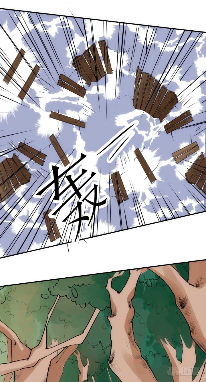 15话 爹爹，你有在想我吗(1/4)-第15话