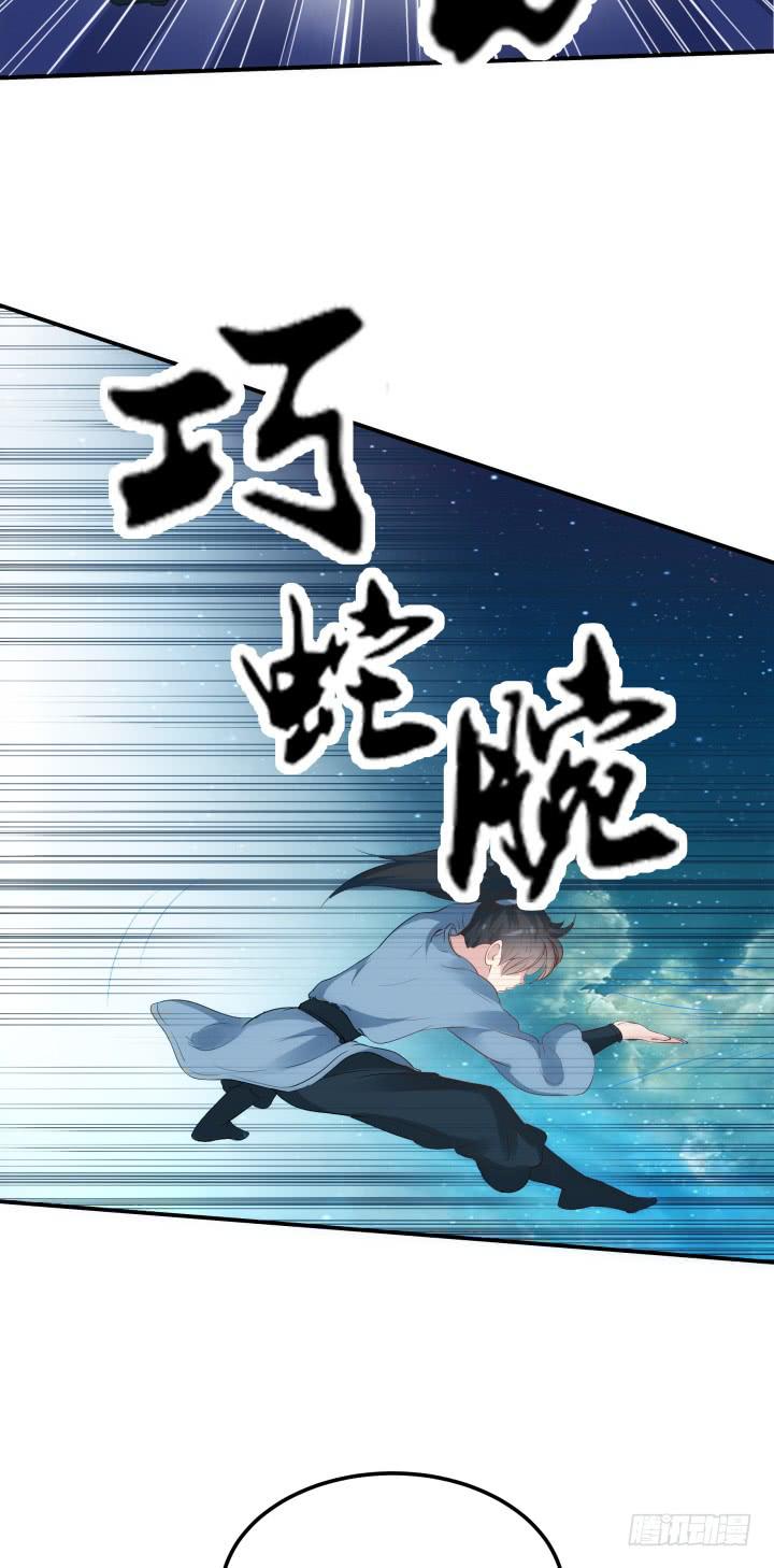 15话 爹爹，你有在想我吗(1/4)-第15话