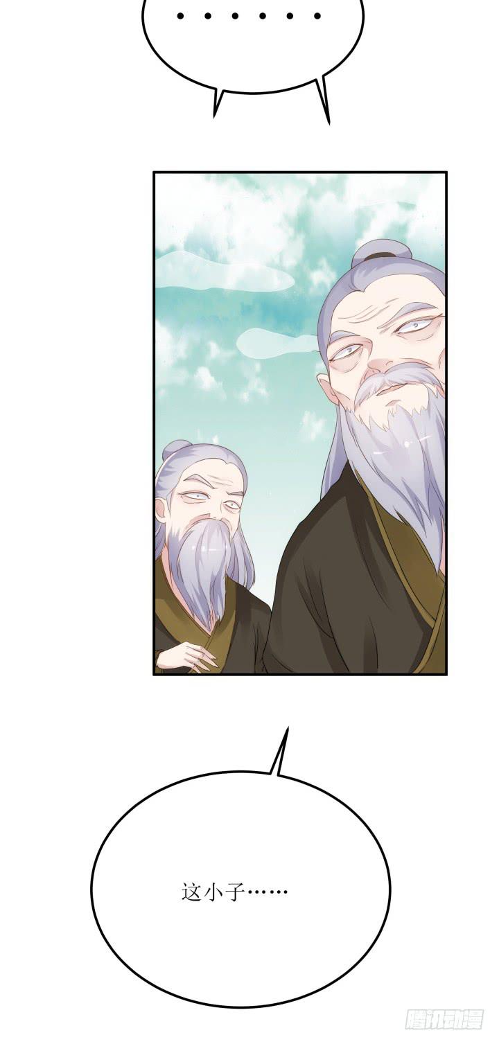 15话 爹爹，你有在想我吗(1/4)-第15话