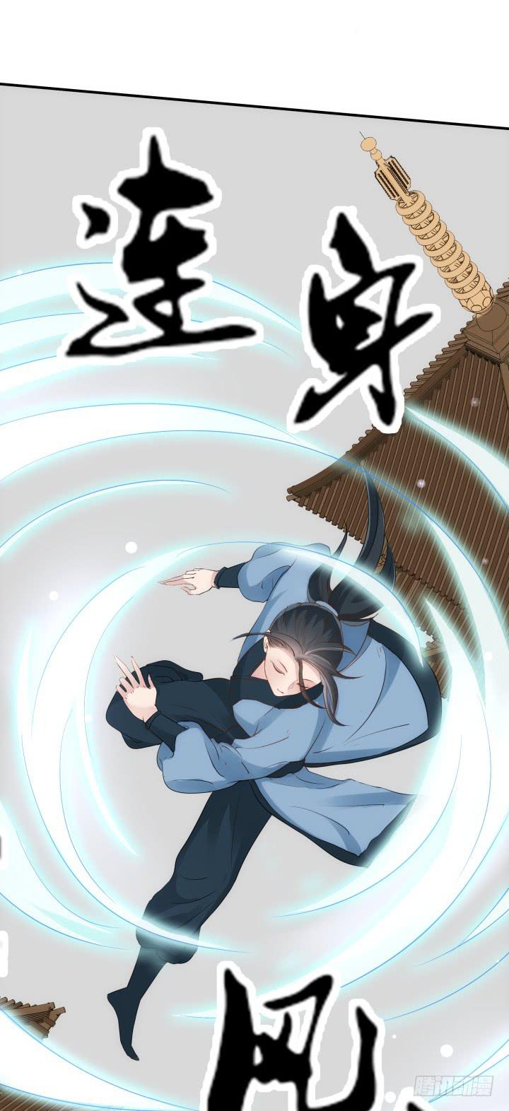 15话 爹爹，你有在想我吗(1/4)-第15话