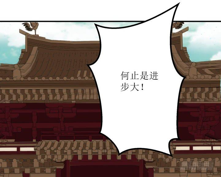 15话 爹爹，你有在想我吗(1/4)-第15话