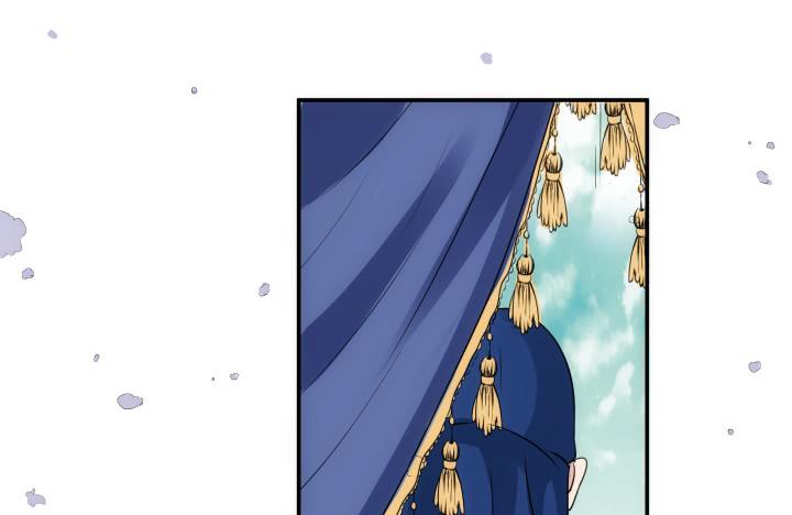 17话 休想肖想我(1/6)-第17话