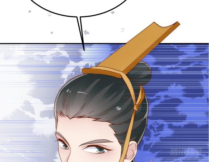 17话 休想肖想我(1/6)-第17话