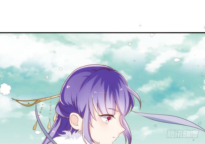 17话 休想肖想我(1/6)-第17话