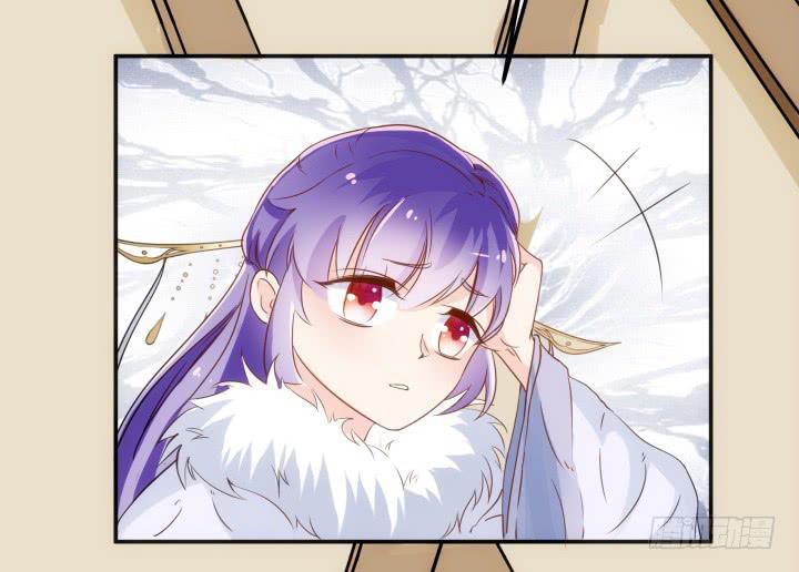 17话 休想肖想我(1/6)-第17话