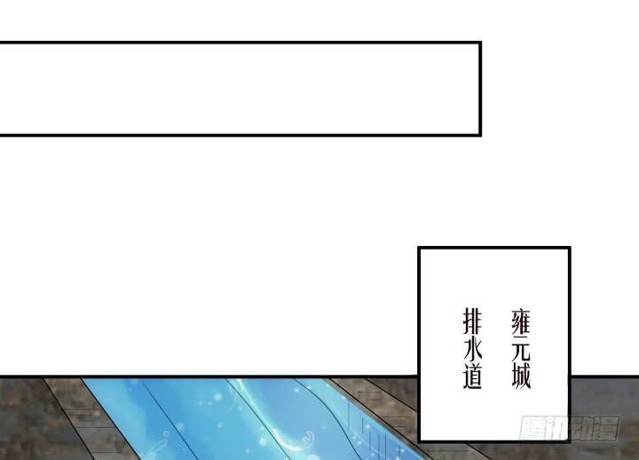 19话上  我们的目的(1/3)-第19话