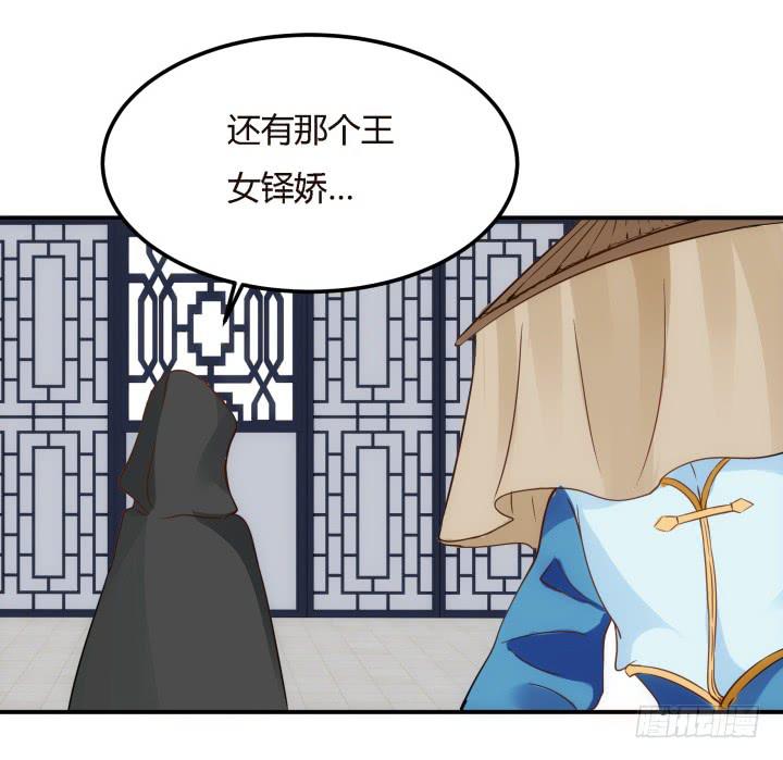 19话上  我们的目的(1/3)-第19话