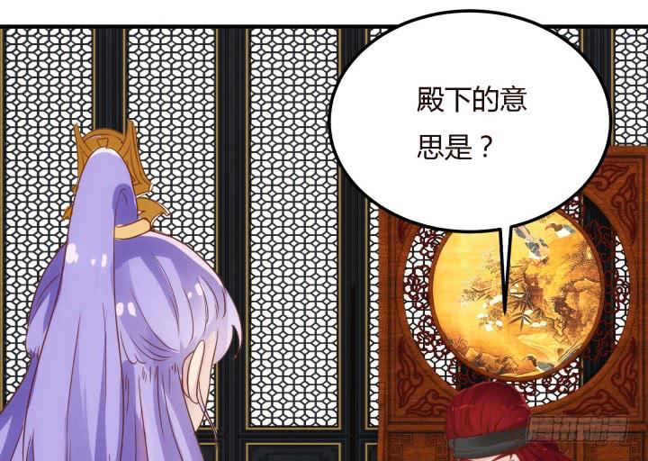 19话上  我们的目的(1/3)-第19话