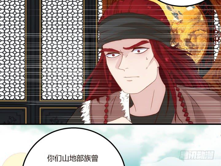 19话上  我们的目的(1/3)-第19话