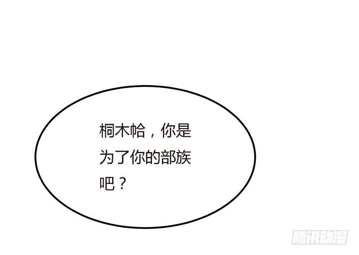 19话上  我们的目的(1/3)-第19话