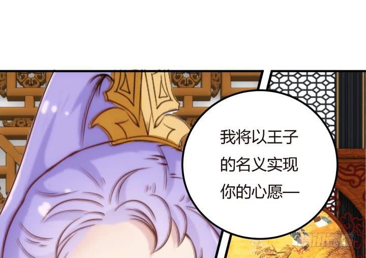 19话上  我们的目的(1/3)-第19话