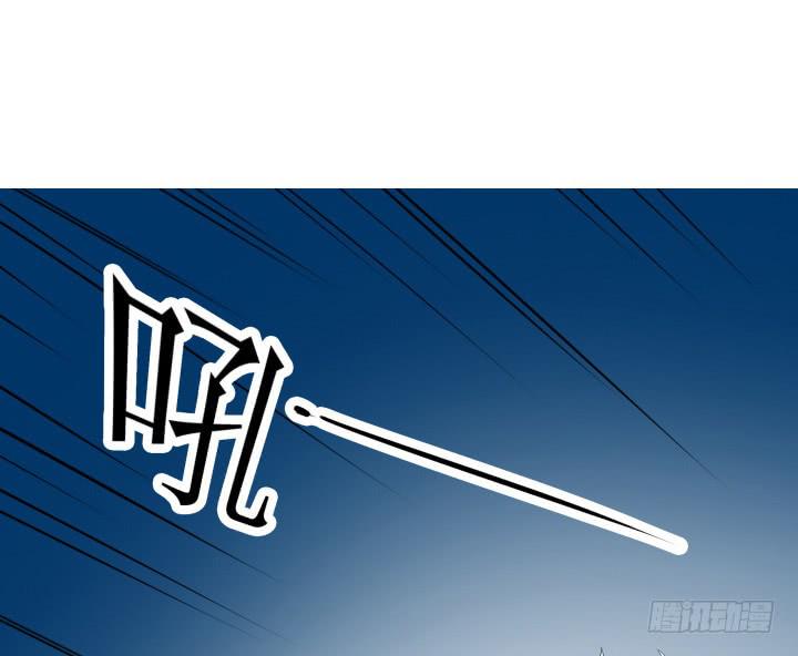 3话 滇国公主(1/3)-第3话