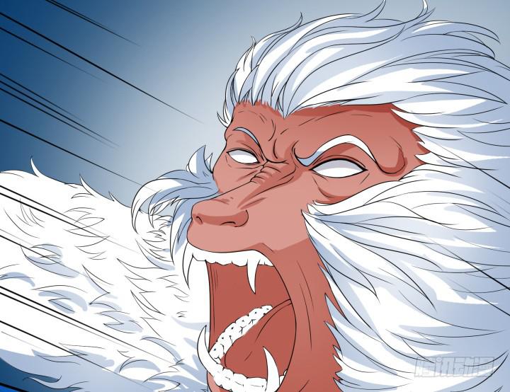 3话 滇国公主(1/3)-第3话