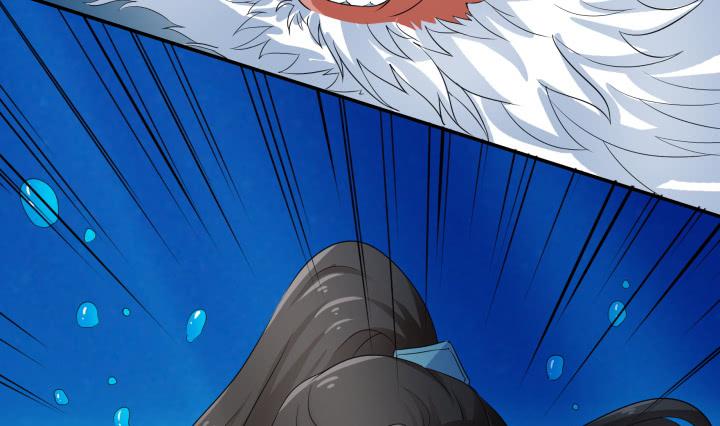 3话 滇国公主(1/3)-第3话