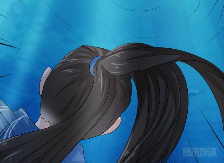 3话 滇国公主(1/3)-第3话